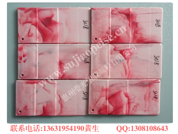 8125ľ034.jpg